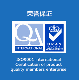 無紡布，無紡布價格，彈簧包用無紡布，家居無紡布，東莞市錦晨無紡布有限公司